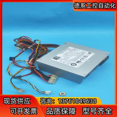 IEI威强电源ACE-841AP大输出400W一手资源