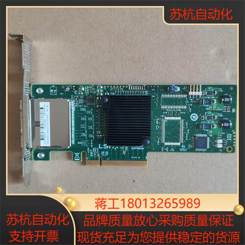 原装 HP 614988-B21 617824-001 SC