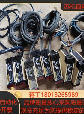 瓯姆龙光电开关E3Jk一DS30M2仓库处理，几百t议价