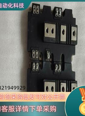 现货模块FF650R17IE4,没有磕碰还剩两只