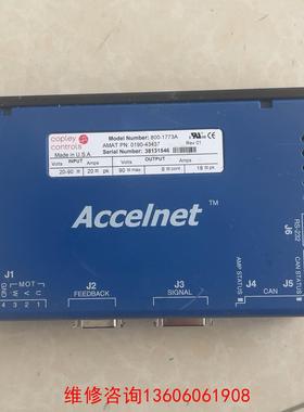 （请询价）Copley双轴伺服驱动器800-1773A议价