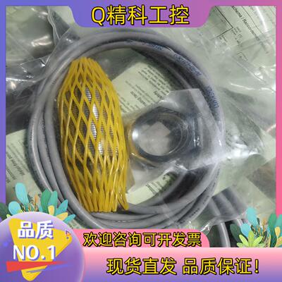 现货CONTRⅠNEX科瑞接近开关