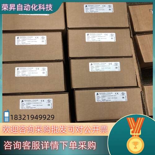 现货AVM58N-011AAA0GN-1212 倍加福全新原装编