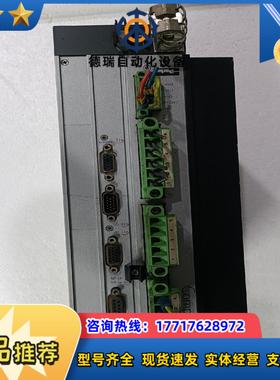 Parker Compax3派克驱动器C3S075V4议价