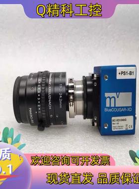 现货原装mvBlueCOUGAR-XD BC-XD104bG