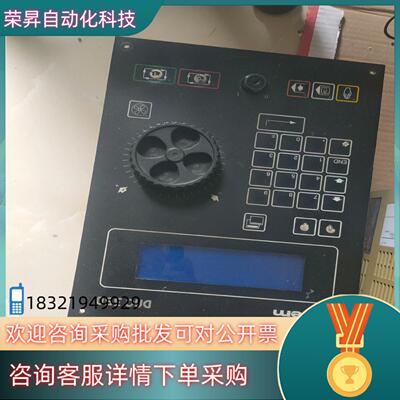 现货Delem折变机系统DAC350功能一切完好