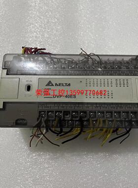 【荣强工控】DVP40ES00T2二手拆机台达PLC主机，成色漂亮V7.