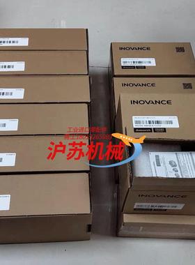 汇川伺服驱动器SV630PS2R8I伺服电机MS1H4-40