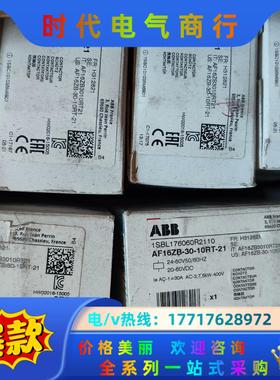 ABB接触器AF16ZB-30-10RT-21电压20-60议价
