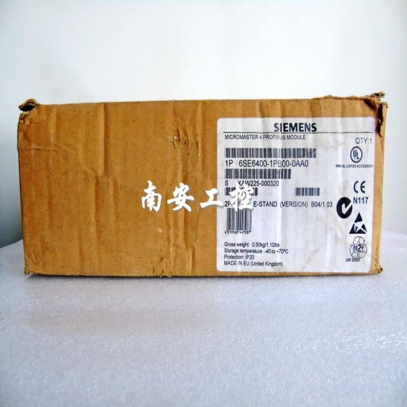 6SE6400-1PB00-0AA0 变频器420 430 440板DP通信板议价