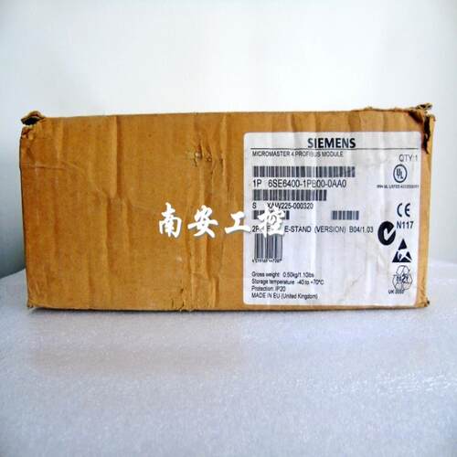 6SE6400-1PB00-0AA0 变频器420 430 440板DP通信板议价