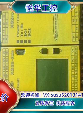 原装邦纳XS26-2de / XS2ro  议价出议