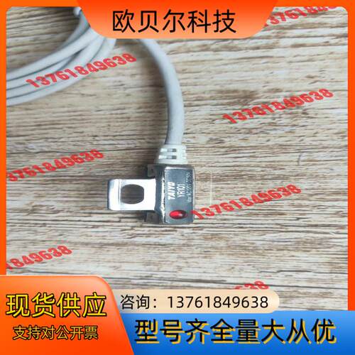 原装TAIYO太阳铁工磁性开关YR101，备件，实物