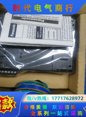 AFP7CPS31E 全新原装正品，，实体企业店议价