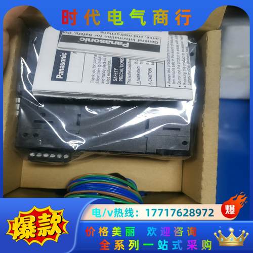 AFP7CPS31E 全新原装正品，，实体企业店议价