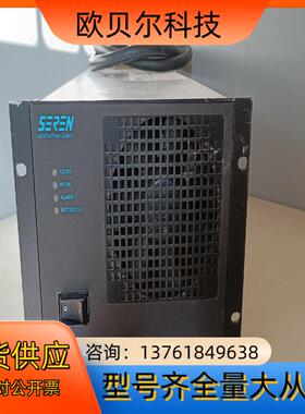 SEREN，HR2001射频电源 2000W 13.56MH