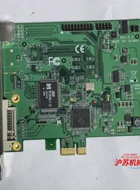 UPMOST登昌恒UPG700DVI高清视频采集卡 货，