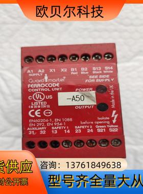 AB罗克韦尔 安全继电器组 FERROCODE PART-0