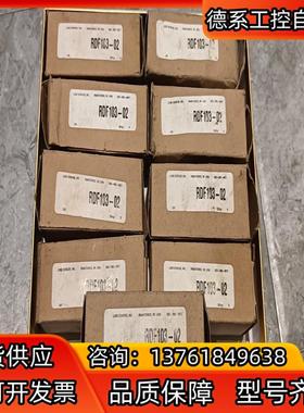 lube devices 针阀式注油杯RDF103-02