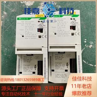 075 322 220v DV4 MOELLER变频器