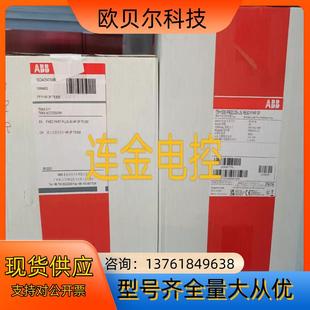 R630 LSI PHR PR221DS 现货T5H630