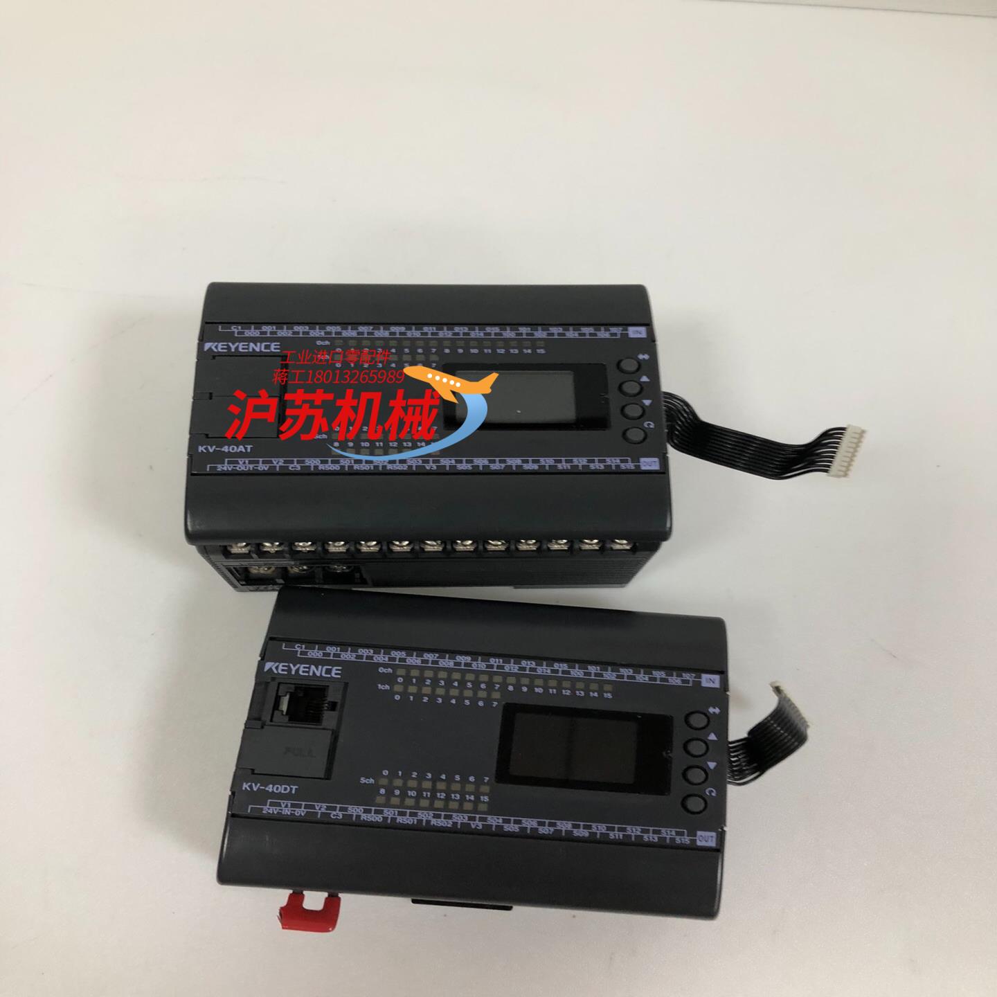 基恩士KEYENCE扩展模块PLC KV-40AT KV-4