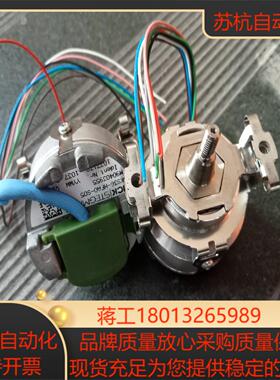 西克编码器SKS36-HFAO-S05功能正常