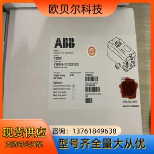 ABB 1010221001智能阀门定位器 全新原装
