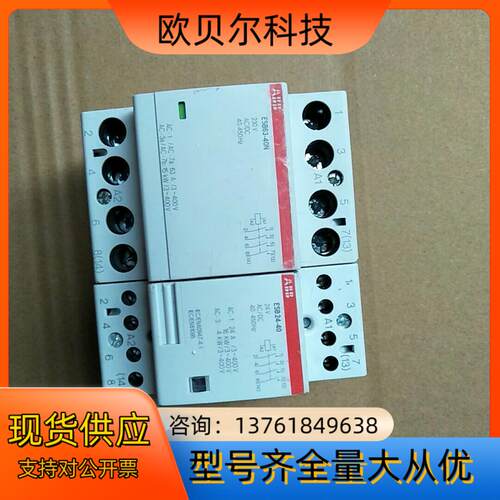 ABB交流接触器正品成色如图
