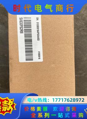 SV630PS2R8I，产品全新封！议价