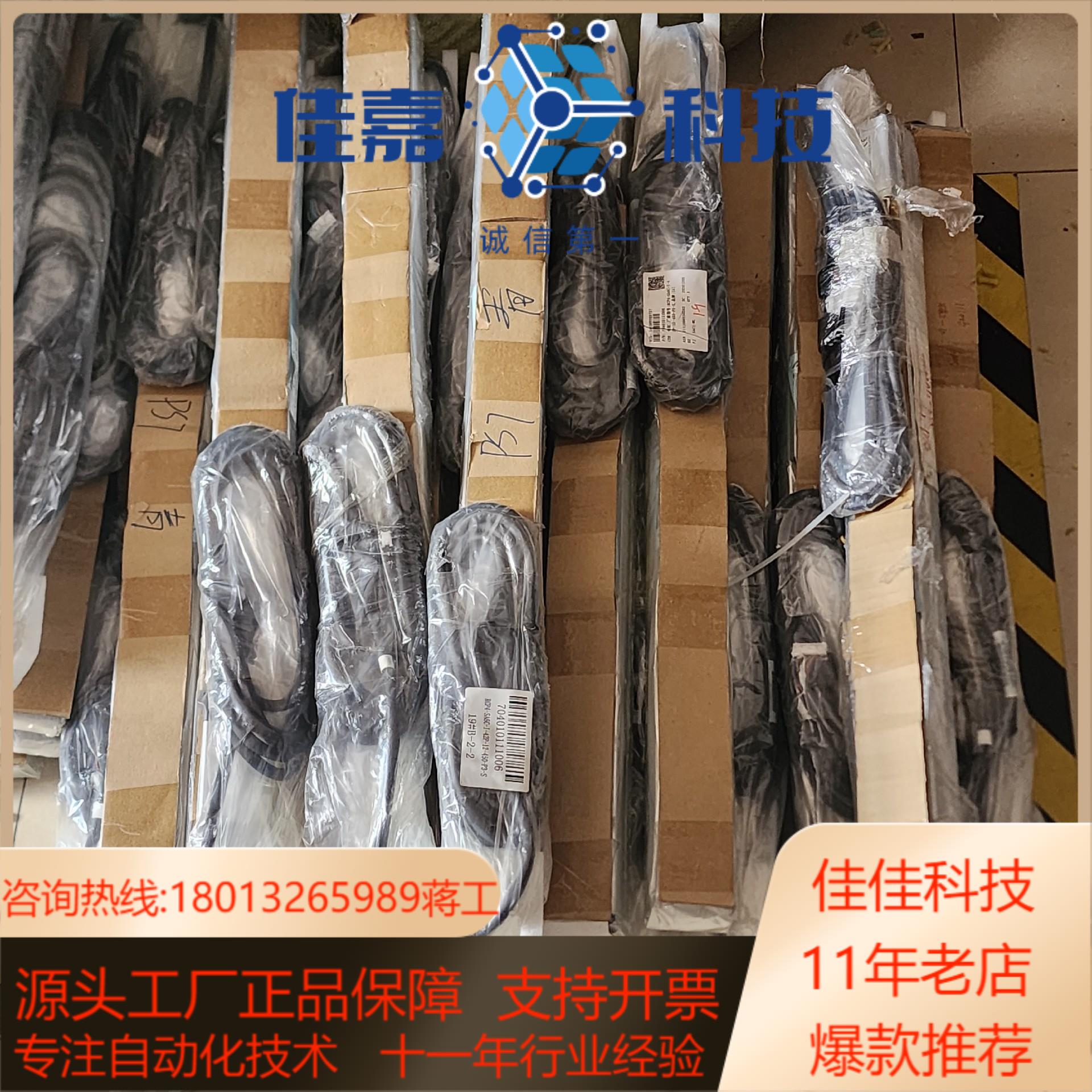 电动滑台RCP4-SA6C-I-42P-12-450-P3-