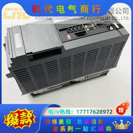 MDS-DH-V2-8080W MDS-DH-V2-1608议价