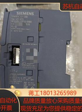 231-4HF32-0XB0 95新 29个 19年