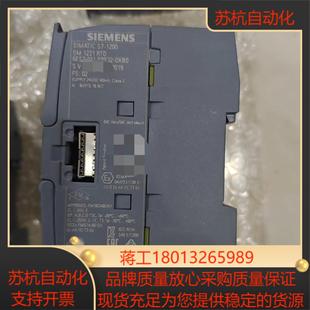 29个 231 95新 0XB0 19年 4HF32