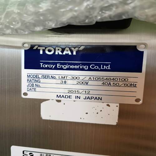 （设备配件）TORAY  LMT -300议价