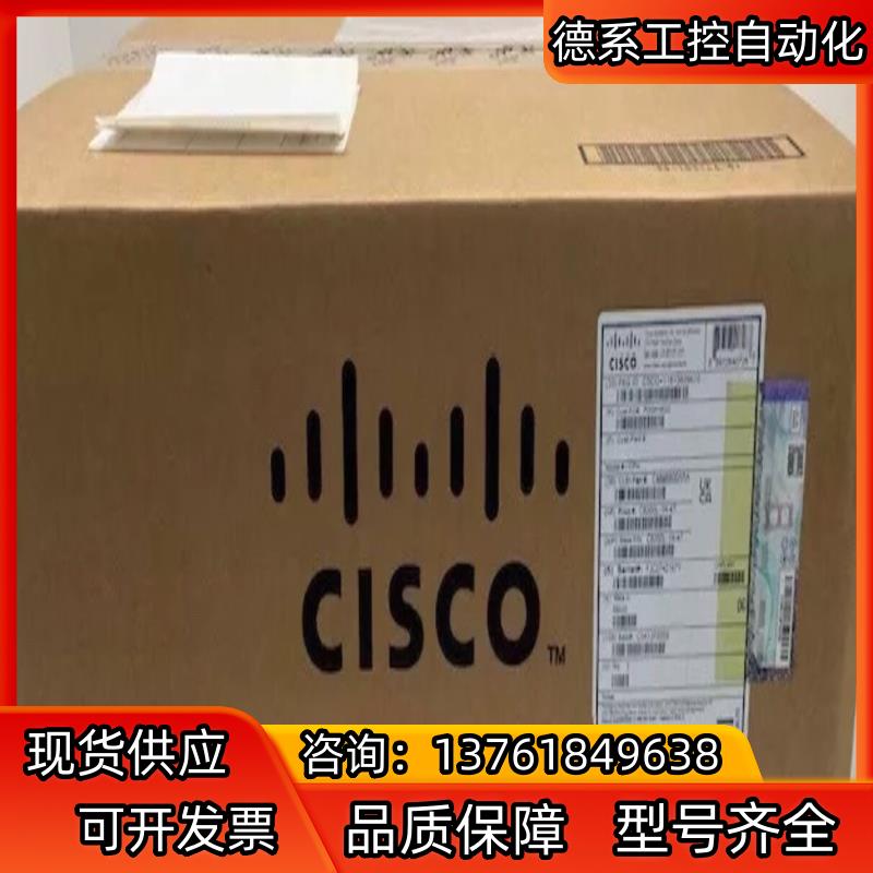 思科C8200L-1N-4T Catalyst 8200L
