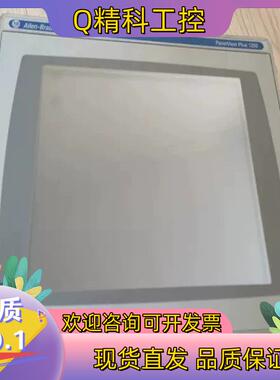 现货AB 2711P-T12C4D9