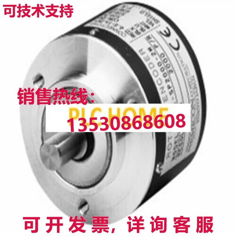 供应原装NEMICON NOC-25-2MHC