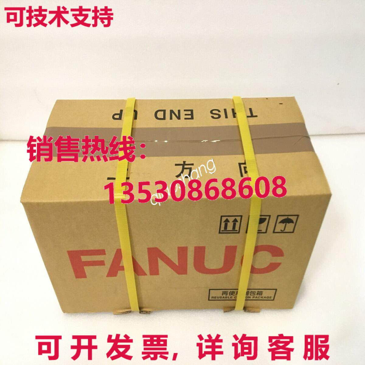原装供应A06B-0205-B302 FANUC 伺服电机品牌 /