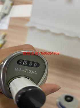 （请询价）移液器，艾本德，Reference2系议价