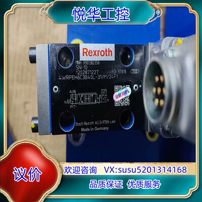 R901382350 4WRPEH6C3B40L-3X/M/