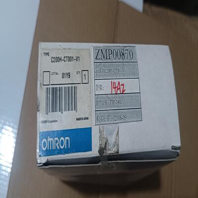 全新C200H-CT001-V1模块，余料，全新正