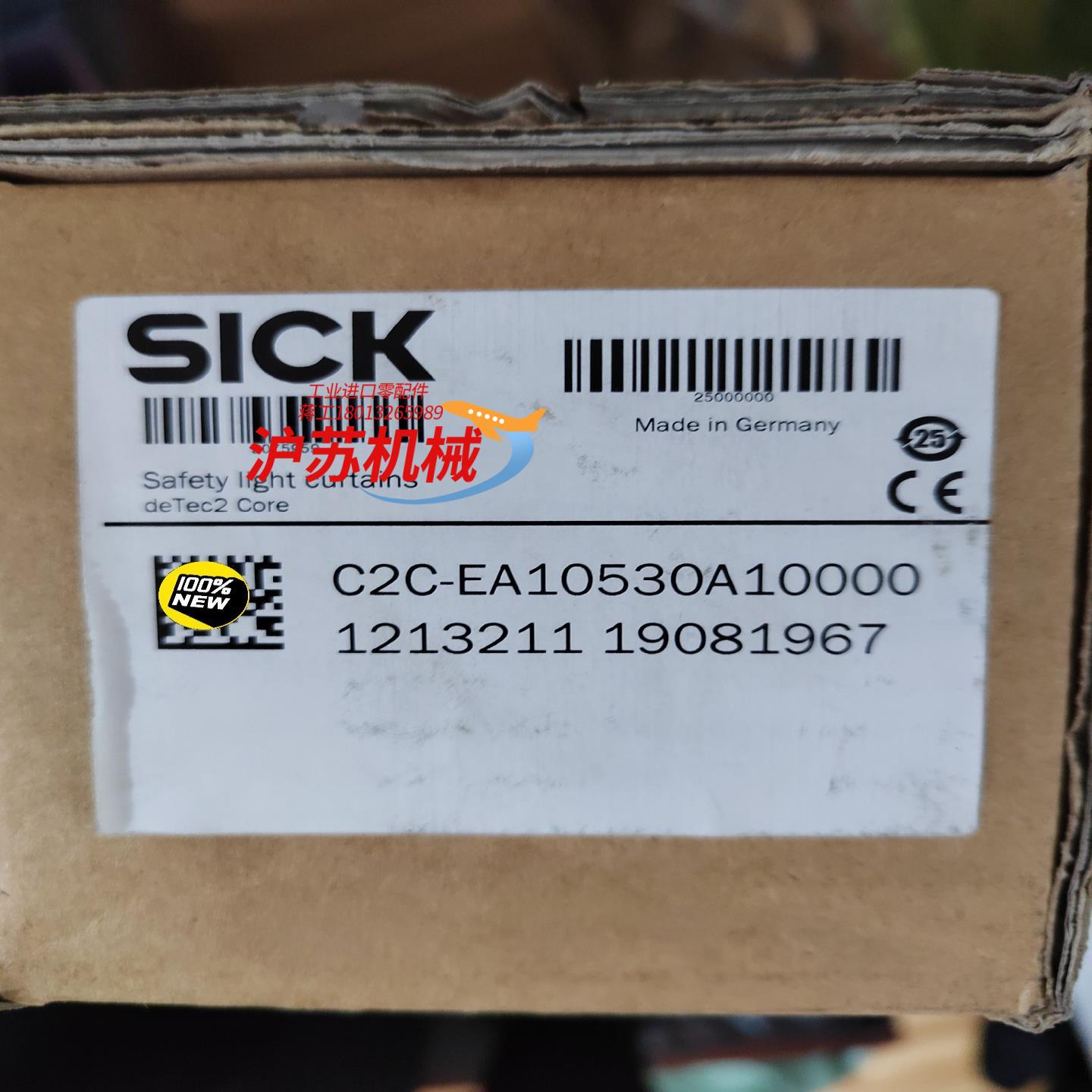 SICK西克 1213211 C2C-EA10530A100