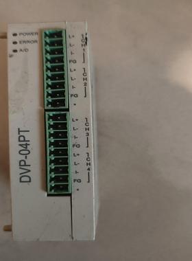 台达DVP04PT-S，到付