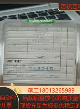 TE 2013595伺服安全回路cn8接口议价