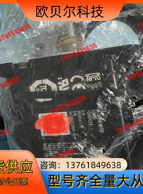 全新原装安川400w伺服电机SGMMS-04ADC6S