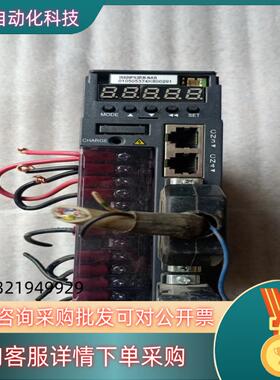 现货汇川伺服驱动器IS620PS2R8I一NAB成色外