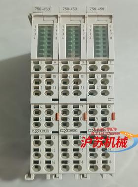 WAGD万可模块750-540     议价