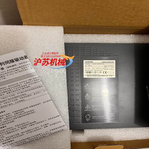 DS5C1-20P4-PTA，200w驱动，全新，需要的