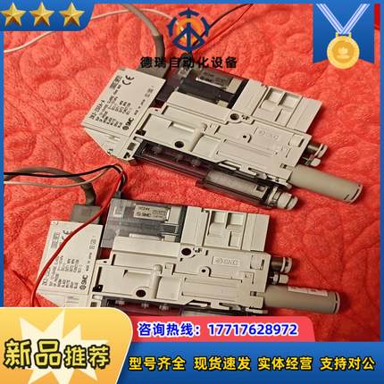 SMC真空发生器ZK2G07K5AL-06成色新议价